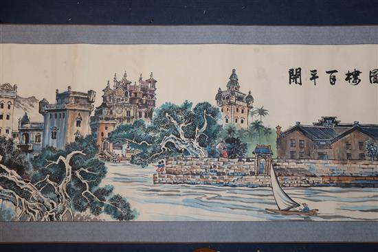 A group of Chinese scroll pictures and a case